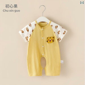  ^CK[ V s[X p[J[ [_ n z   I[v xr[  jo[T