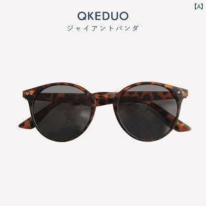 LbY TOX  xr[ Xg[g ʐ^Be  ` Kl X^CbV qp jq K[Y ی 