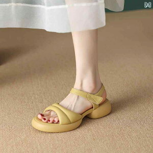 ���f�B�[�X �� �T���_�� �r�[�` �v�[�� ���]�[�g ������� ���� ���F ���� �X�g���b�v ���� �A�E�^�[�E�F�A �~�f�B�A�� �q�[�� ���� ���K �\�t�g �\�[��