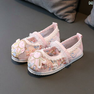  qC 킢 [WF[ V[Y xr[ LbY ₷ q T_ GXjbN ؕ C ̎q hJ bV