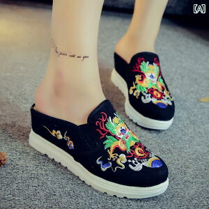 fB[X  JWA ~[ tbg  t ₷ AWAeCXg GXph[ Õ zC nCq[ T_ Xbp GXjbN hJ C ܐ 傫 wl