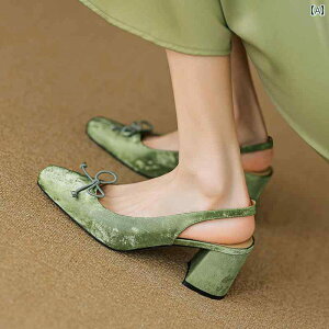 ���f�B�[�X �� �~���[�� ������� �t�H�[�}�� �p�[�e�B�[ �����p ���ؕ� ���傤 ���� �ܐ� �T���_�� �X�J�[�g�ɍ��� �t�F�A���[ �A�E�^�[�E�F�A �n�C�q�[�� ���� �q�[��