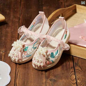  qC 킢 [WF[ V[Y xr[ LbY ₷ Õ zC ̎q  C ʋC ߑ T_ q  ptH[}X Ԃ hJ