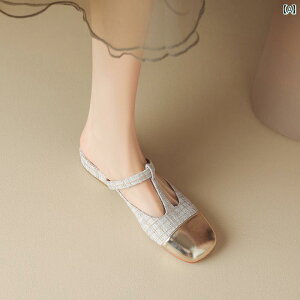 ���f�B�[�X �� �J�W���A�� �~���[�� ������� �p�[�e�B�[ �G���K���g �t���b�g �g�D �n�[�t �X���b�p ���� �A�E�^�[�E�F�A �t�����`�t�@�b�V���� �`�F�b�N�� �v �C�u�j���O �D���� �T���_��