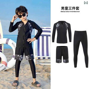 Y fB[X pc EFbgX[c T[tB _CrO X|[c  LbY bVK[h r[` }X|[c T}[W[ Jbv Zbg eq O  Ăh