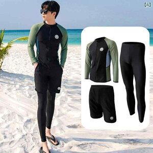 �����Y �T�[�t�X�[�c �X�|�[�c ���� �J�b�v�� �E�F�b�g�X�[�c ���� ���� ���Y�{�� ���Ă��h�~ �V���m�[�P�����O ���� �T�[�t �X�[�c ���b�V���K�[�h ����