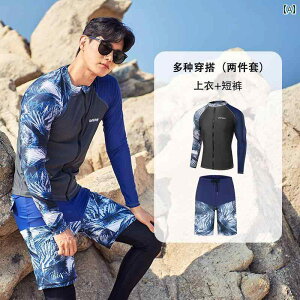 Y EFbgX[c X|[c  ؍  Y{ Xvbg X[c Ăh~  T[tB bVK[h r[` }X|[c T}[W[ 