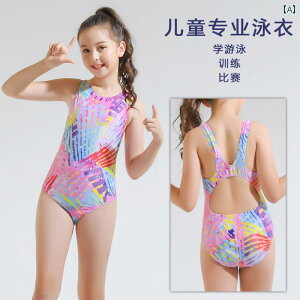   LbY ][g v[ r[` j V qp XCEFA ̎q Ԃ 킢 s[X g[jO w Op