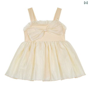   LbY ][g v[ r[` j V qp XCEFA ̎q L[g vZX m[X[u XJ[g