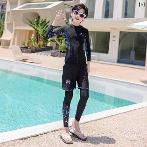 Y pc Cp  T[t  j̎q ̎qp EFbgX[c  r[` xɗp NQ ΍ X[c ȏ qp   Y{