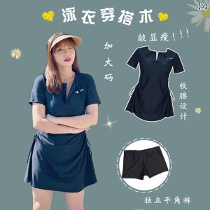 fB[X  X|[c tBbglX EFA T}[W[ g[jO }X|[c 傫TCY p ۂ ̎q  Jo[  Zp[g XJ[g