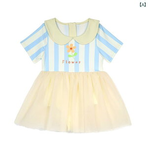   LbY ][g v[ r[` j V qp XCEFA bVK[h ̎q Ăh~ s[X x t@bV