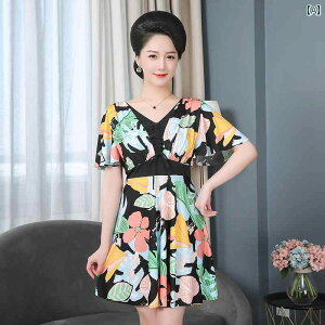 ꂳ  ̌^Jo[  ~ZX }}  X  Jo[ 傫TCY Xvbg  ][g v[ r[` C