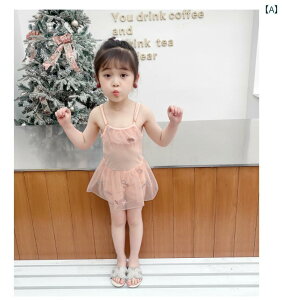   LbY ][g v[ r[` j V qp XCEFA ̎q s[X ؍ K[[ XJ[g  킢  ql Pl Ԃ 