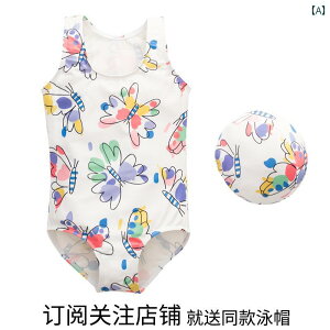 女子 水着 キッズ ベビー サマー ビーチ プール 海水浴 スイミング ウェア 赤ちゃん 水遊び ガールズ キュート プリンセス ワンピース 速乾 クラス A