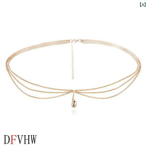 レディース 夏 チェーン アクセサリー ボディ ビキニ 水着 プール ビーチ 海水浴 アクセ セクシー アメリカン ジュエリー 多層 合金 シェル ペンダント レディース 魅惑 パンク メタル ウエス