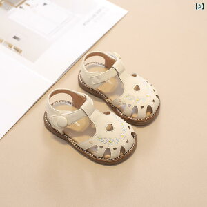 xr[ LbY V[Y  T_ ̎q Ԃ ɂ \tg\[ vZX gDLbv hJ c C