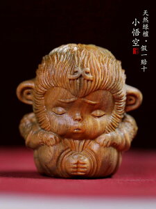 CeA ANZT[ G u ԓ rO[ 蕨  h x  fXNgbv i nhs[X ؒ  y_g Mtg