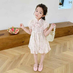 q 킢 ĕ j̎q  ߑ o NR[f RXv ʐ^Be ؕ LbY _X  q ptH[}X  ؕ g ߑ