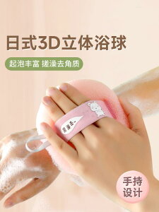  oX{[ t[ oX }bT[W fB[X Y A z\ \tg w uV {fBPAc[