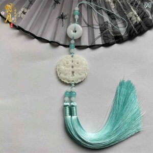 ^bZ  Xgbv fB[X Y I[V[Y ؕ ANZT[ EGXg y_g `Ci g AeB[N GXjbN