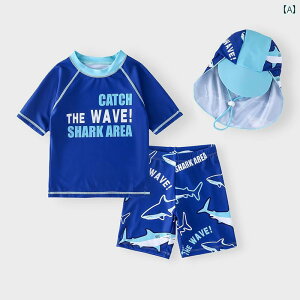 キッズ 水着 セットアップ 速乾 スイムウェア スポーツ フィットネス ベビー 子供 男の子 夏 海 プール ビーチ 海水浴 レジャー マリンスポーツ