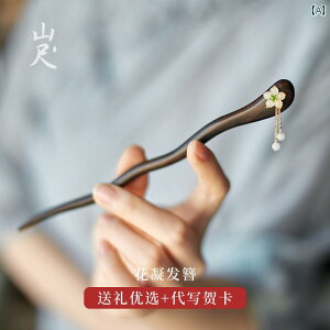 񂴂 fB[X wAs wAANZT[ l sAX w g `Ci  |Cg ؕ