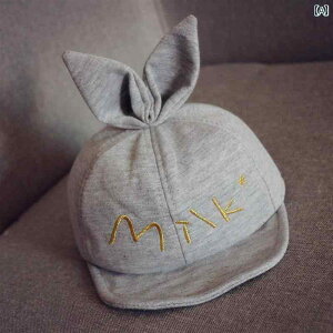 ベースボール キャップ キッズ ベビー カジュアル 日除け 帽子 韓国 春秋 612ヶ月 ガールズ ボーイズな 綿 ピーク サンシェード 野球帽