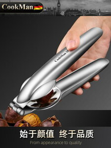 304XeX II[vi[ Iނ INbv s[[ I J@ s[[ N~ ibc N~