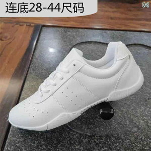 シューズ 競技用 エアロビクス 白い フィットネススポーツ ダンス メンズ レディース 競技用 トレーニング 試験用 ソフト ソール 子供用 チア