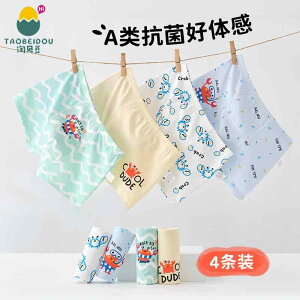 LbYt@bV {NT[pc  Rbg u[t  V[c Xgb` v ʋC _炩 Ci[ JWA 킢 LbY  w ߗi q j̎q