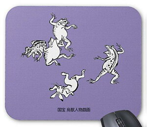 ����E���b�l���Y��̃}�E�X�p�b�h 3�F�t�H�g�p�b�h�i ���{�̖���V���[�Y �j (C)