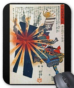 歌川国芳『 甲越勇将伝 本庄越前守繁長 』のマウスパッド:フォトパッド( 浮世絵シリーズ )
