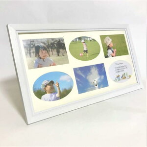 互陽 ワイドフレーム 多面 ホワイト 写真額 フォトフレーム G-603白