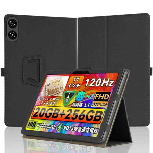 �yNSFN�zHeadwolf WPad5/WPad6 �ی�P�[�X Alphawolf LPad2 �^�u���b�g �J�o�[ Headwolf WPad5/WPad6 �p �P�[�X �莝���o���h�t�� �����₷�� �X�^���h�@�\ ���p�x�Ή� �����^�� �ϏՌ� �����h�~