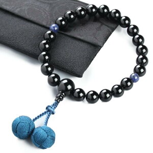 �O�쓰 ���{�� ���� ���I�j�L�X 22�� �[���N�V���N�V���ɂȂ�Ȃ���v�� ���V�[ �y �[�F �� �z �j���p ���� �O�� �S�Ă̏@�h�Ŏg���� ���Y �O�u �y�n��80�]�N �V�ܐ��상�[�J�[�z