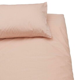 【tocoとふんわり生活】抗菌防水シーツ 敷布団カバー フィットシーツ