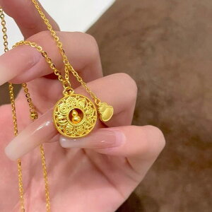 lbNX fB[X 󗅔   Z\`[t ԍ׍H  ^J dCbLH  y₩ i fUC  g J^ N g t