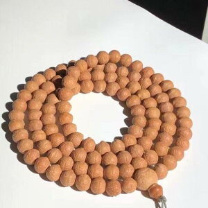 uXbg jp Y fB[X yA Jbv lp[ P O  108 VRf {ih OANZT[