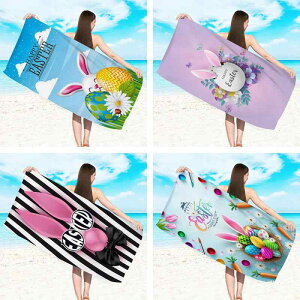 r[`^I }CNt@Co[ z C[X^[ vg 唻oX^I y  C v[ W[ s AEghA 炩 D