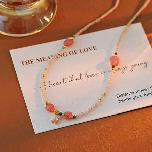 �l�b�N���X �V�R�� �r�[�Y ������ ��i �G���K���g �y�₩ �؂₩ ���j�[�N ���I �G�X�j�b�N�� �􉽊w�͗l ���؃X�^�C�� �t���b�V�� �X�C�[�g ���L���X�^�C�� �������� �d�C���b�L���H