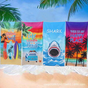 ビーチタオル 速乾 吸水 軽量 快適 超極細繊維 マイクロファイバー 大判 おしゃれな プリント柄 海水浴 プール スイミング レジャー アウトドア バスタオル 旅行