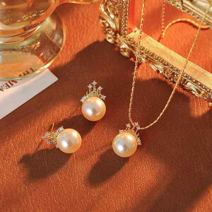 lbNX sAX Zbg fB[X p 18KbL NE p[ lbNX t`{앗 vZX i tF~j ؍X^C t