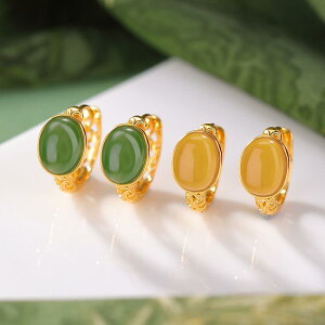 C[Nbv fB[X S925 Vo[925 S[hbL acŐ  J{V VR  ͗l g AeB[N i GKg