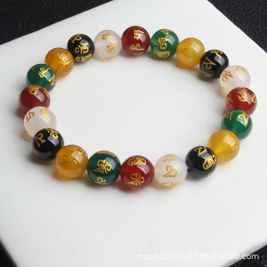  O fB[X p VR C{[ ʂL Z^ ܍s p[Xg[ 108 8mm g uXbg r