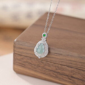 y_g S925  Ő WRjA Z\ A`[t  ߂ i GKg  ꂽ @ g |g