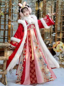  fB[X p H~  ۉQ h΍  ċ @ }g P[v ؂₩ cogˎhJ ߑ E[f i _fUC Cxg RXv p[eB[ 