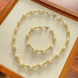 ネックレス ブレスレット レディース ゴールドカラー 銅製 パール 竹デザインチェーン 華奢 高級感 レトロ 個性的 通勤 カジュアル 普段使い