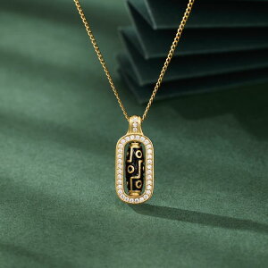 lbNX fB[X 925Vo[ V CXg[ ] J^ `Ci  I V[g