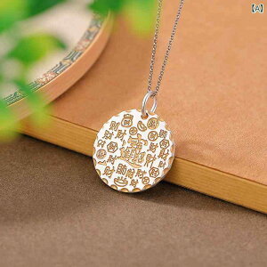 y_g lbNX  S999.9 Vo[ Ö@׍H ` Iȍ׍H J^ N bL[ACe  g AeB[N y i  q g ی^v[g